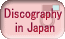 Discography in Japan