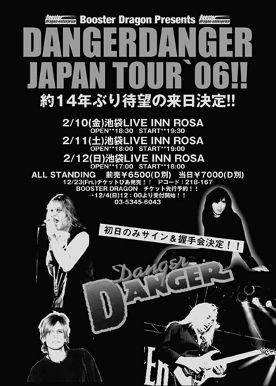 Danger Danger Japan Tour 2006 Flyer