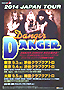 Danger Danger Japan Tour 2014 Flyer