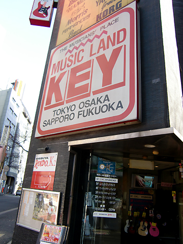 At Music Land Key Shibuya Pic #2