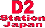 D2 Station Japan